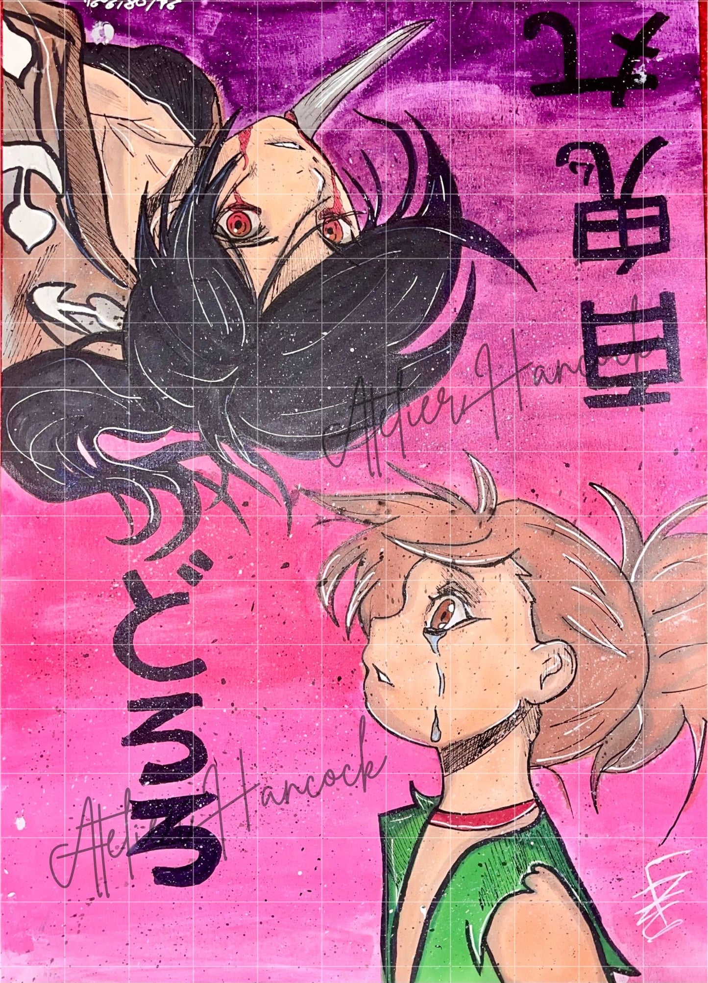 Poster Dororo 100% Made-In-France