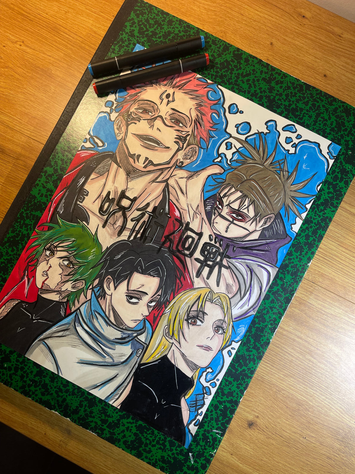 Poster Jujutsu Kaisen - 100%- Made-In-France